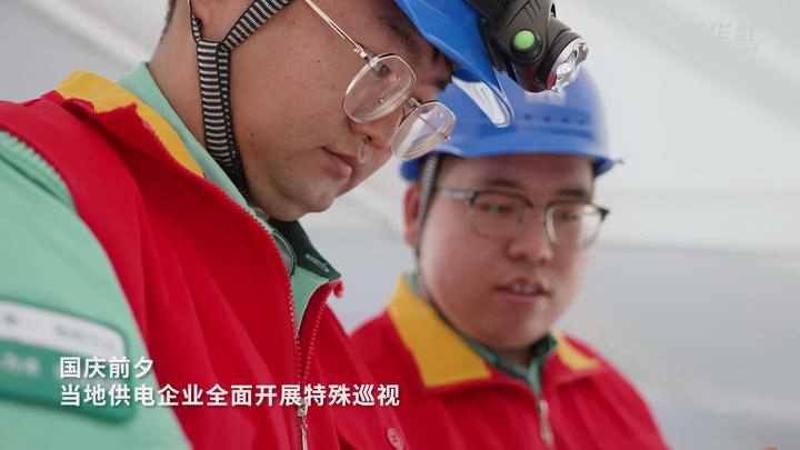 青海：綠色交通成為高原出行新風(fēng)尚