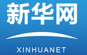 青海省地方金融監(jiān)督管理局原巡視員、副局長王麗一審被判刑18年